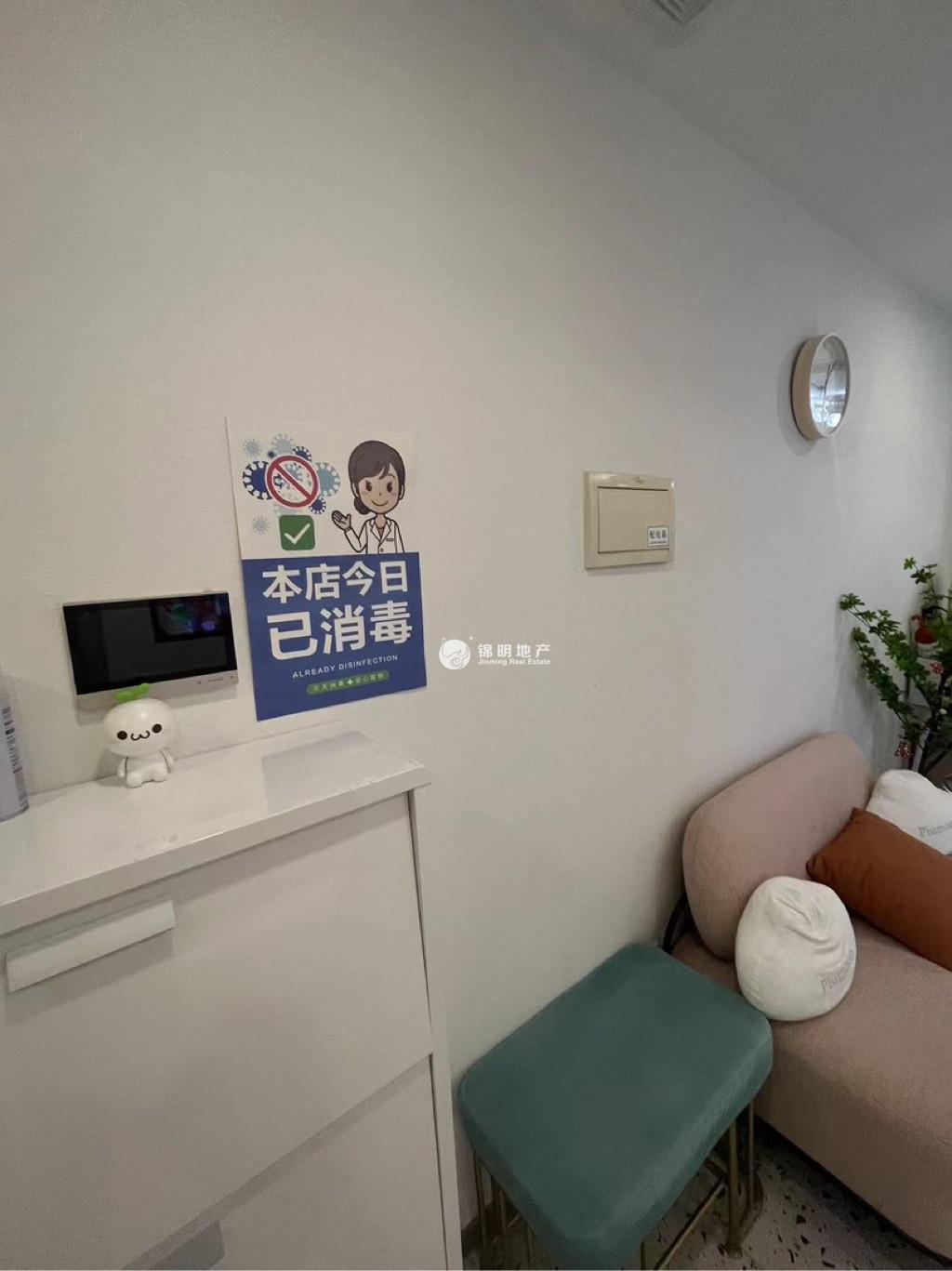 鲁迅公园嘉和国际大厦83平米写字楼出租